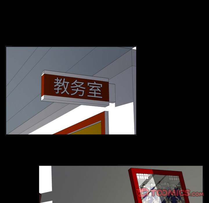 第31話 - 第41张