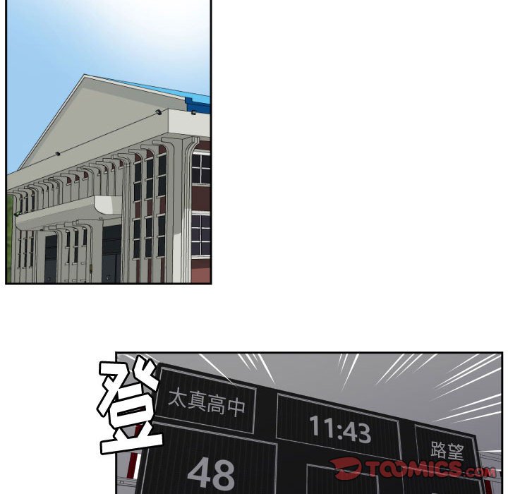 第31話 - 第59张