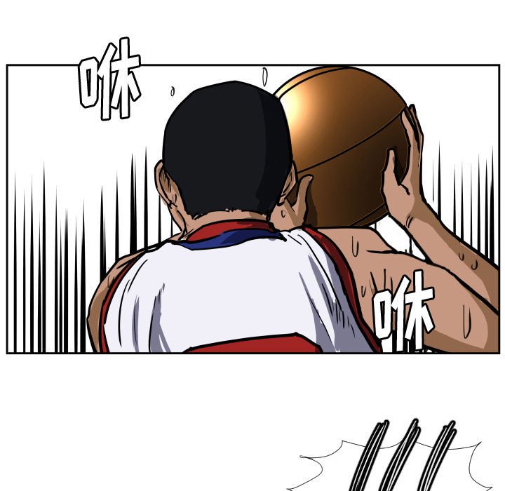 第31話 - 第70张