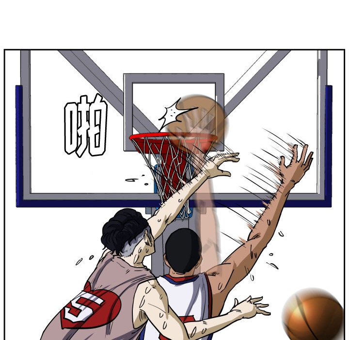 第31話 - 第74张