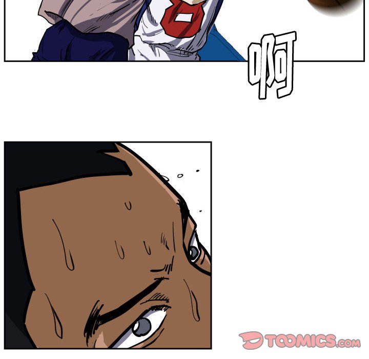 第31話 - 第75张