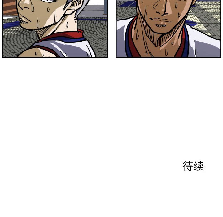 第31話 - 第82张