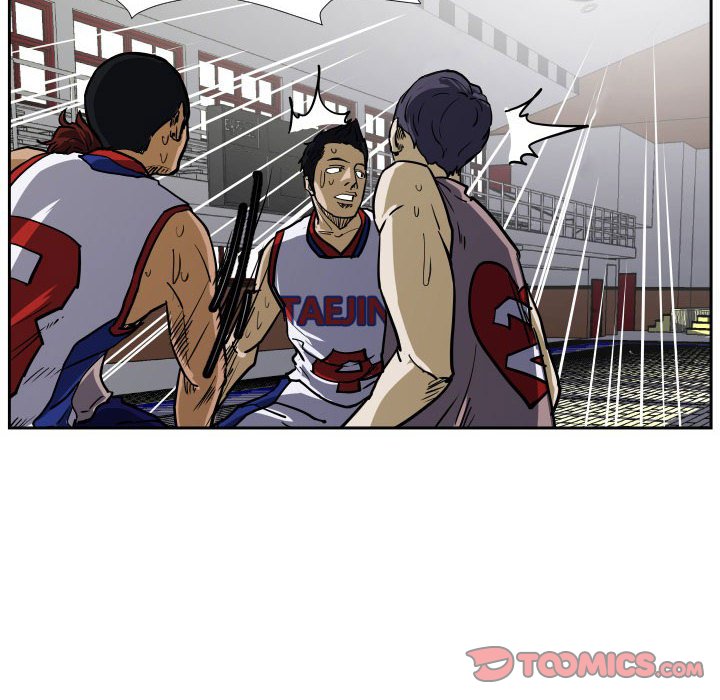 第32話 - 第33张