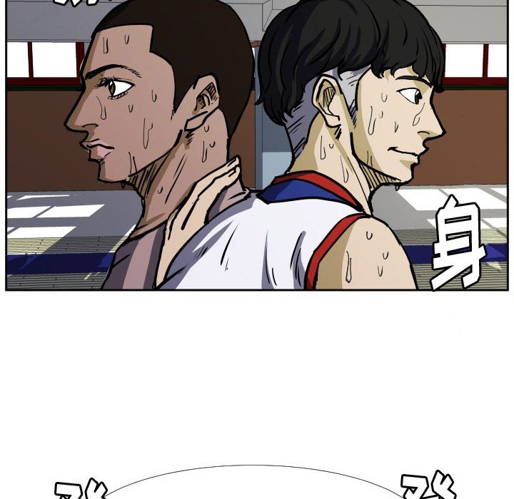 第32話 - 第48张