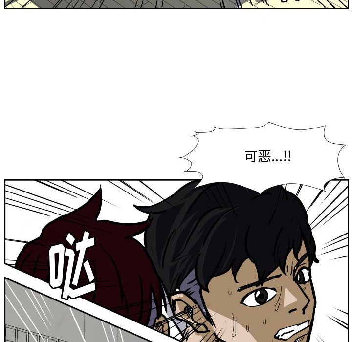 第32話 - 第62张