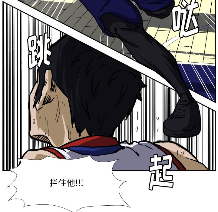 第32話 - 第64张