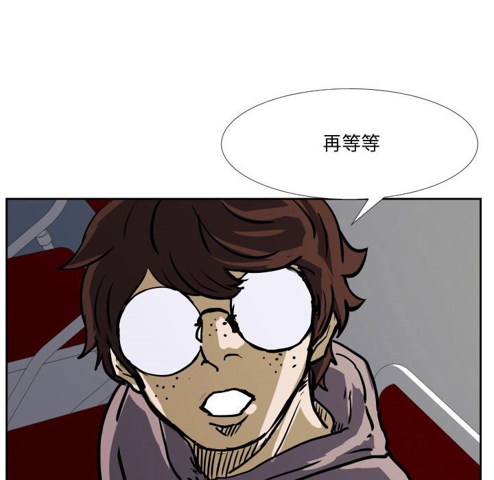 第32話 - 第96张