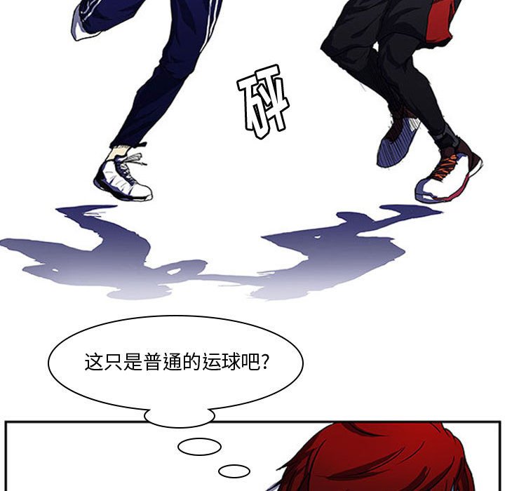 第4話 - 第10张