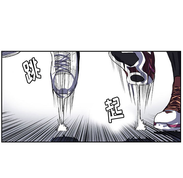 第4話 - 第14张