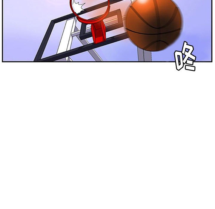 第4話 - 第20张