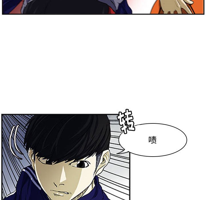第4話 - 第40张