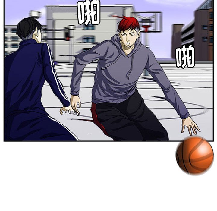 第4話 - 第44张
