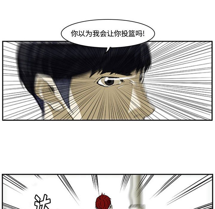 第4話 - 第46张