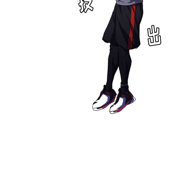 第4話 - 第52张