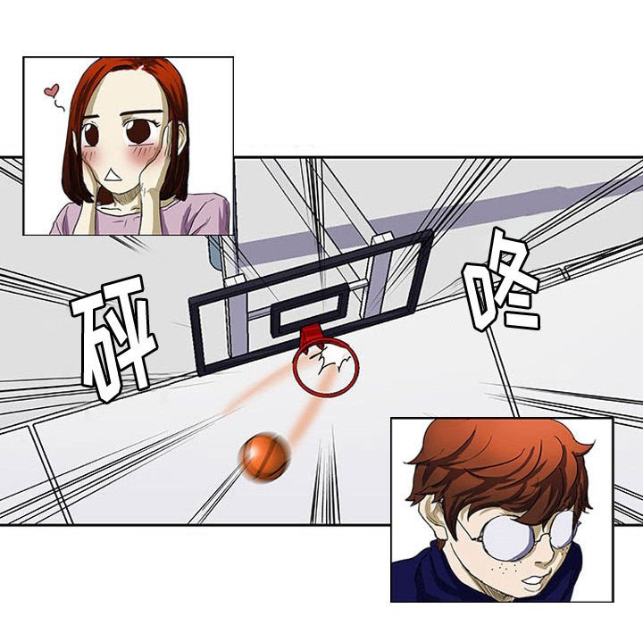 第4話 - 第53张