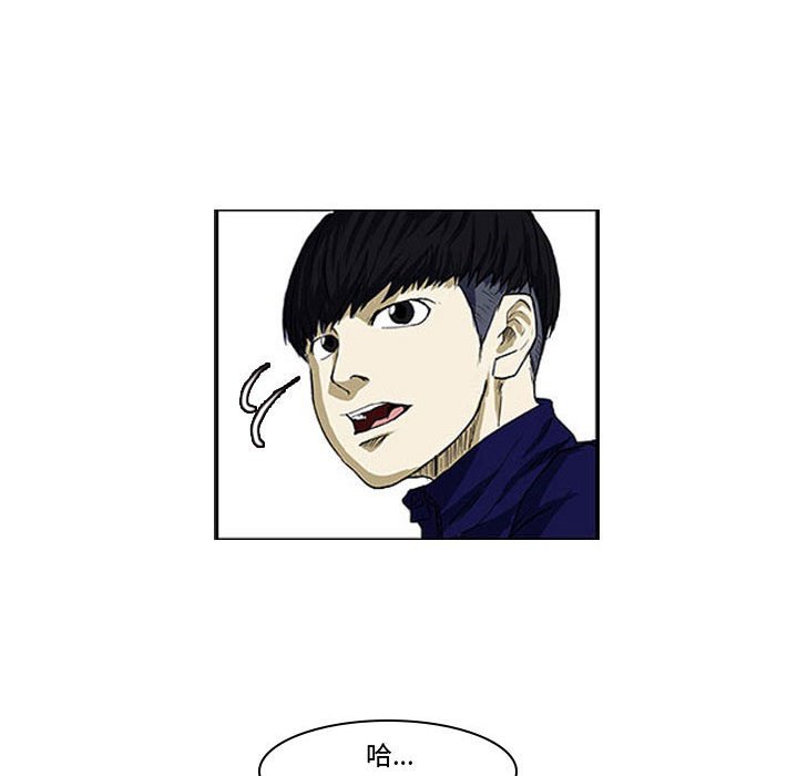 第4話 - 第54张