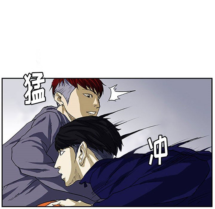 第4話 - 第59张