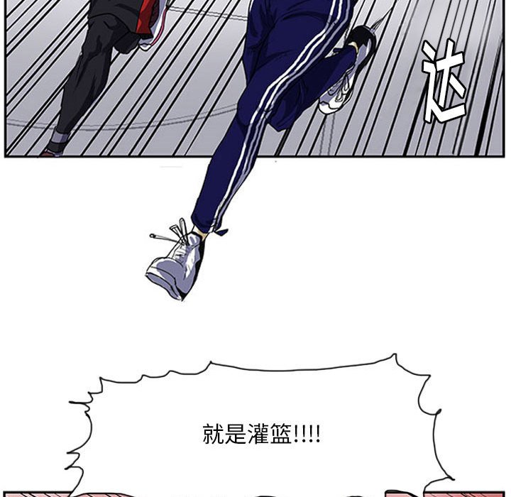 第4話 - 第62张