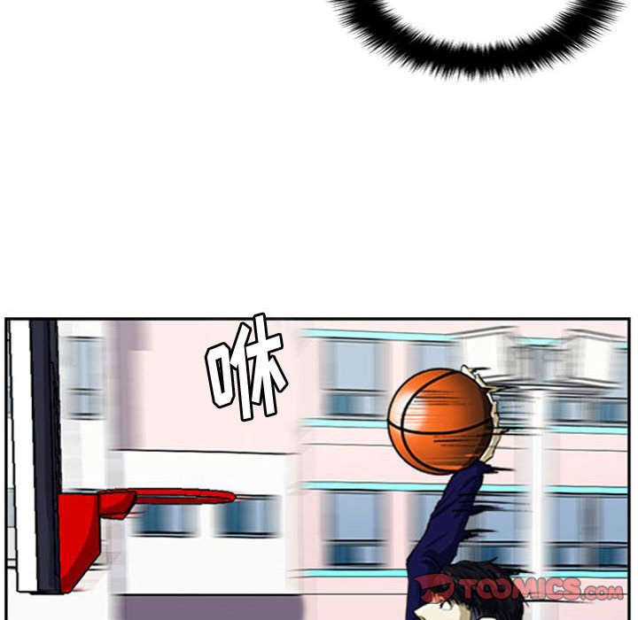 第4話 - 第67张
