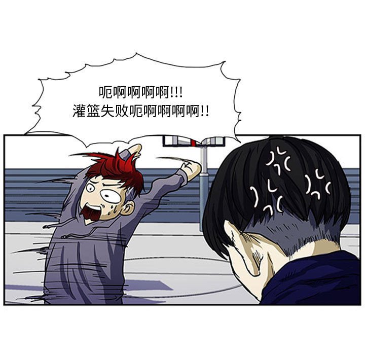 第5話 - 第14张