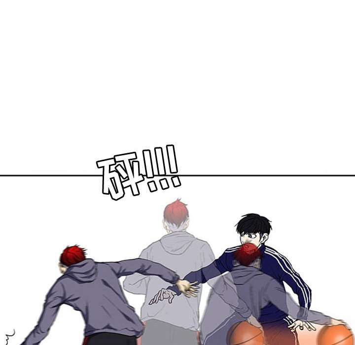 第5話 - 第25张