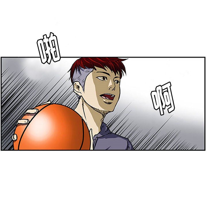 第5話 - 第34张
