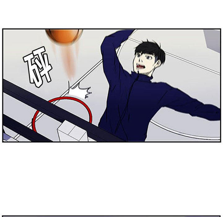 第5話 - 第5张