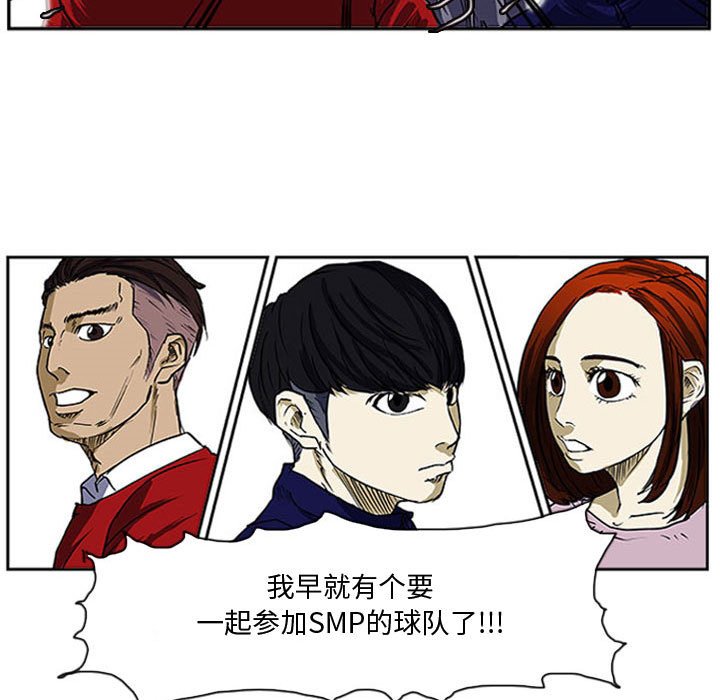 第5話 - 第69张
