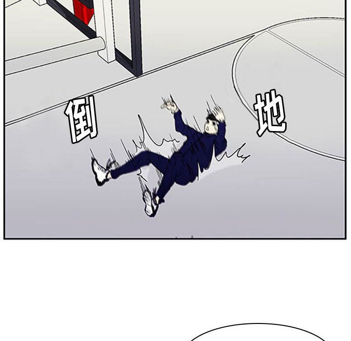 第5話 - 第7张