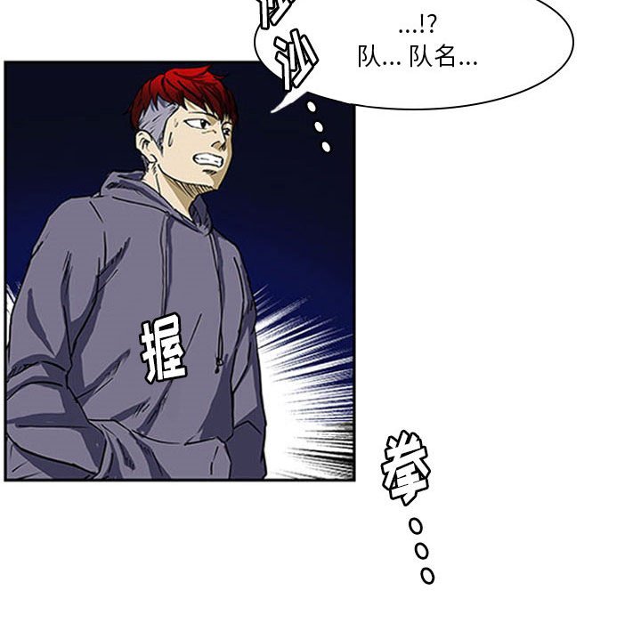 第5話 - 第72张