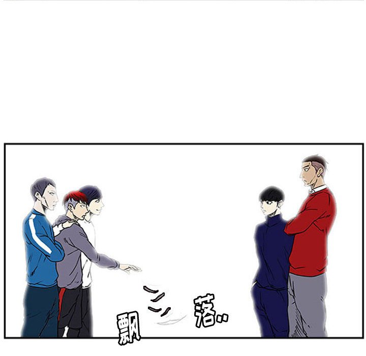 第5話 - 第79张