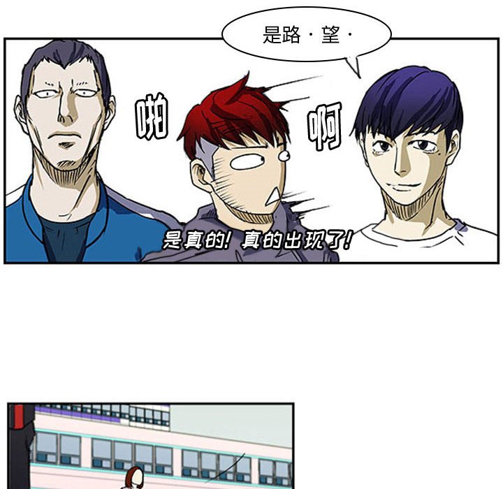 第5話 - 第80张