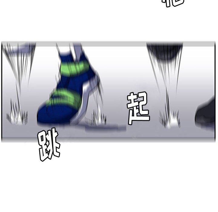 第6話 - 第51张