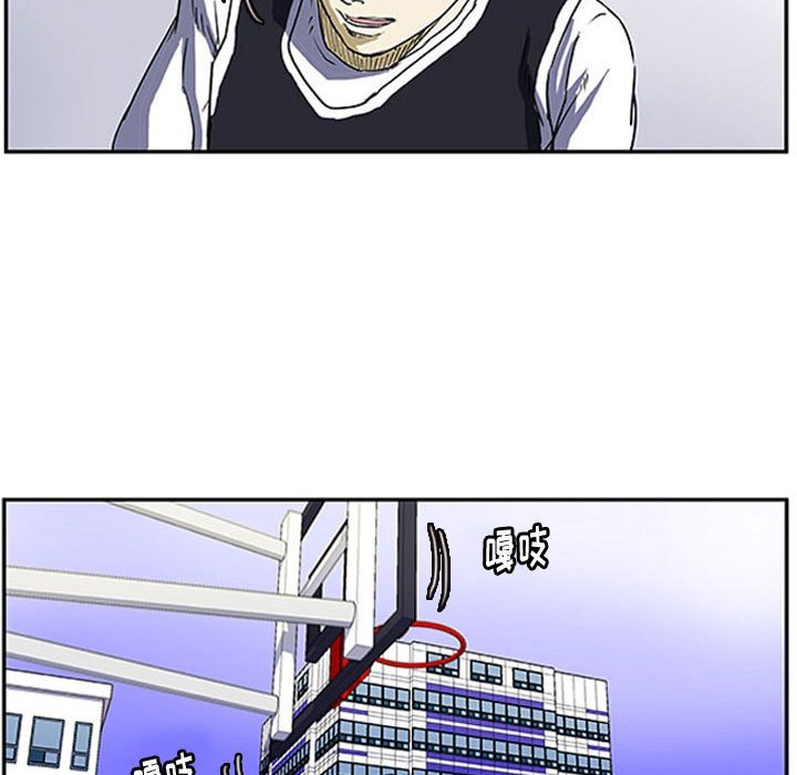 第6話 - 第56张