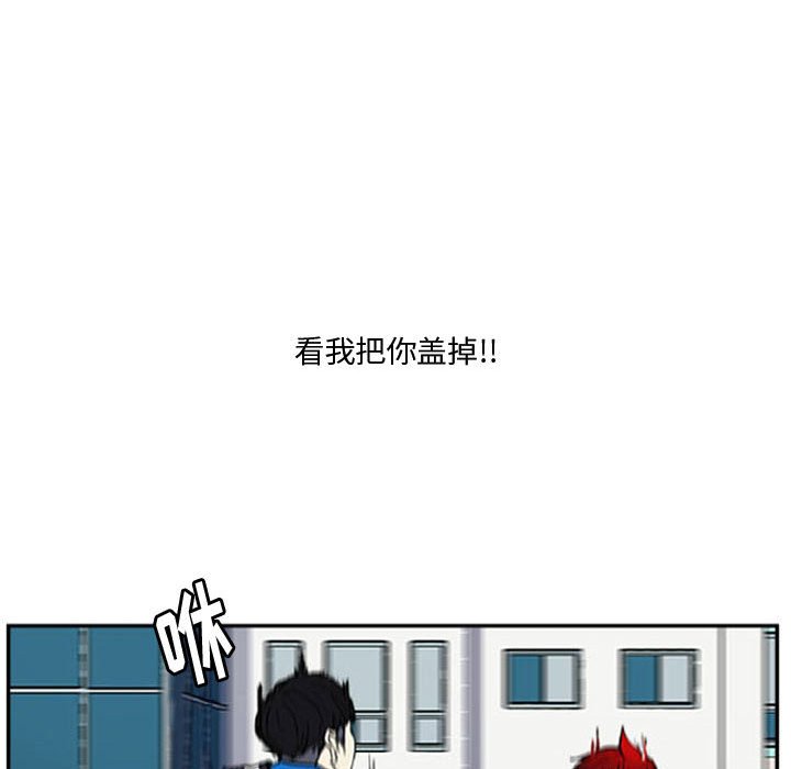 第6話 - 第67张