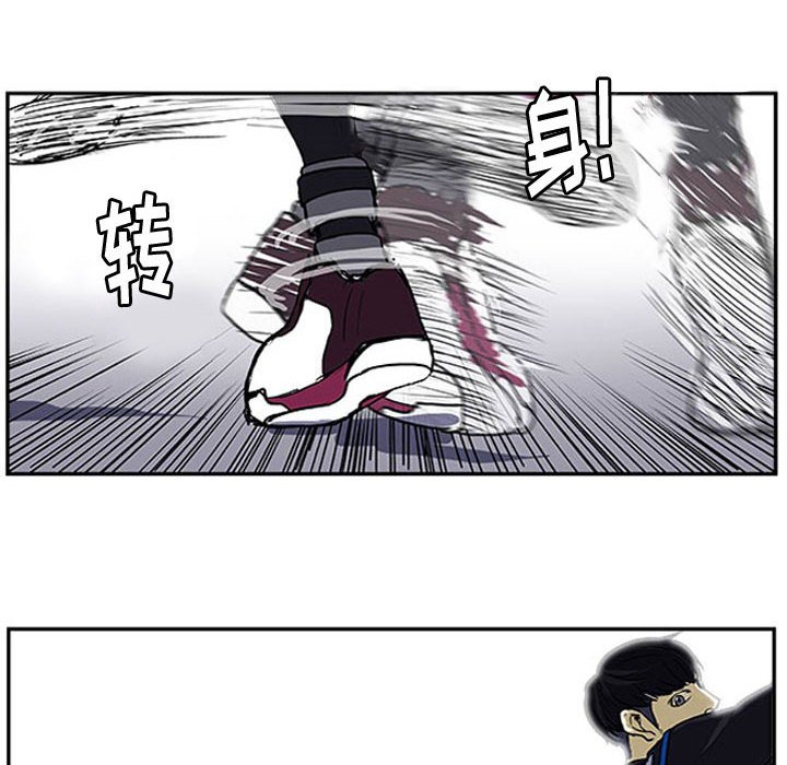 第6話 - 第70张