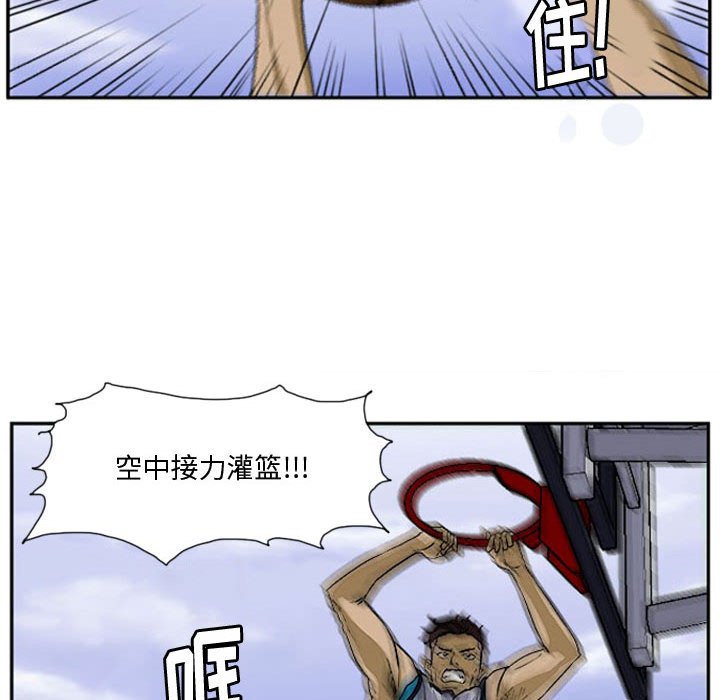 第7話 - 第12张