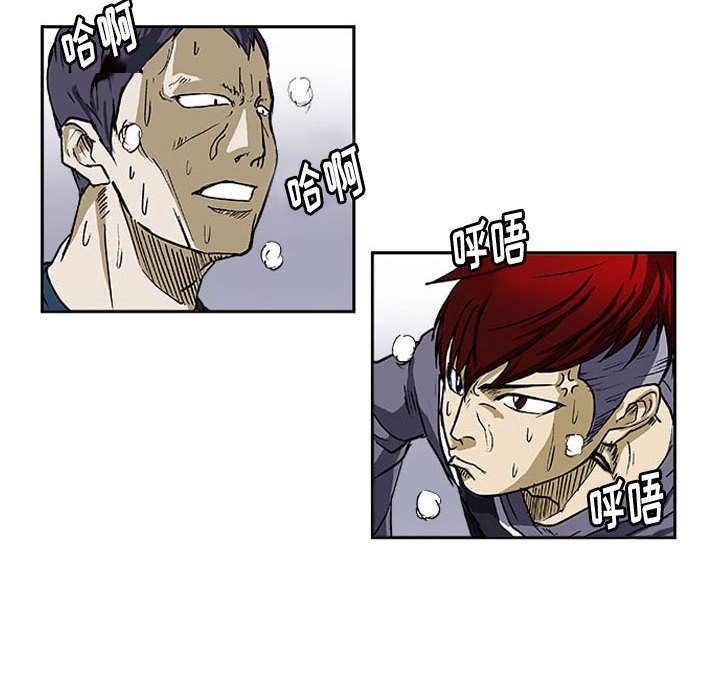 第7話 - 第21张