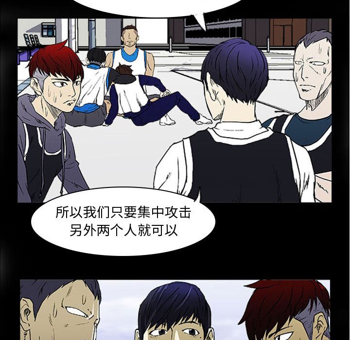 第7話 - 第38张