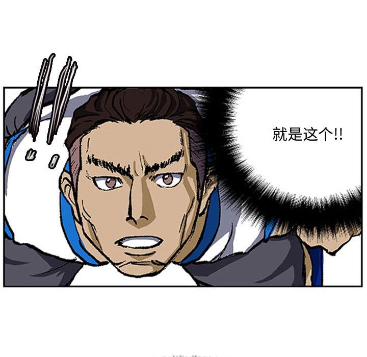 第7話 - 第53张