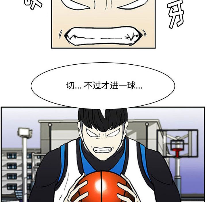 第7話 - 第56张