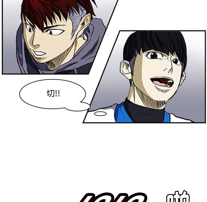 第7話 - 第64张