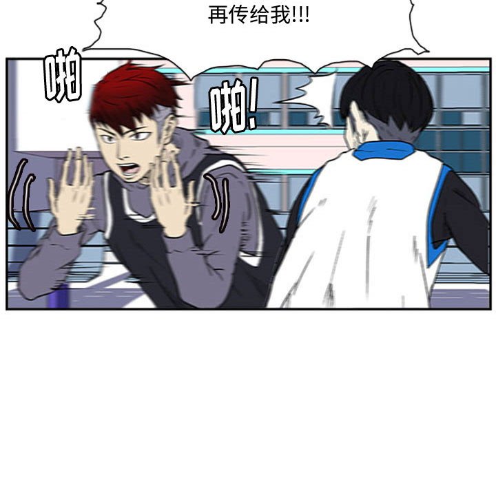 第7話 - 第74张