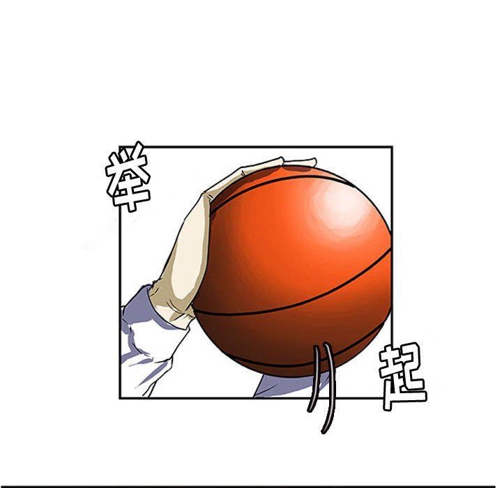 第7話 - 第75张