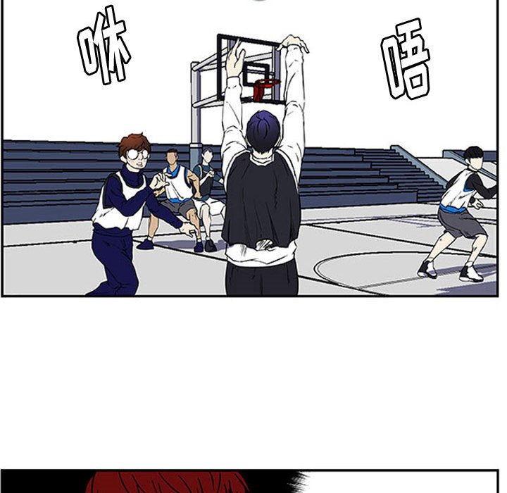 第7話 - 第79张