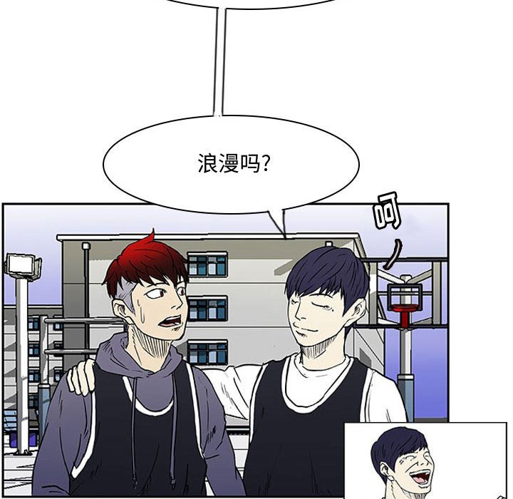 第7話 - 第82张