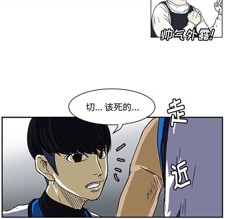 第7話 - 第83张