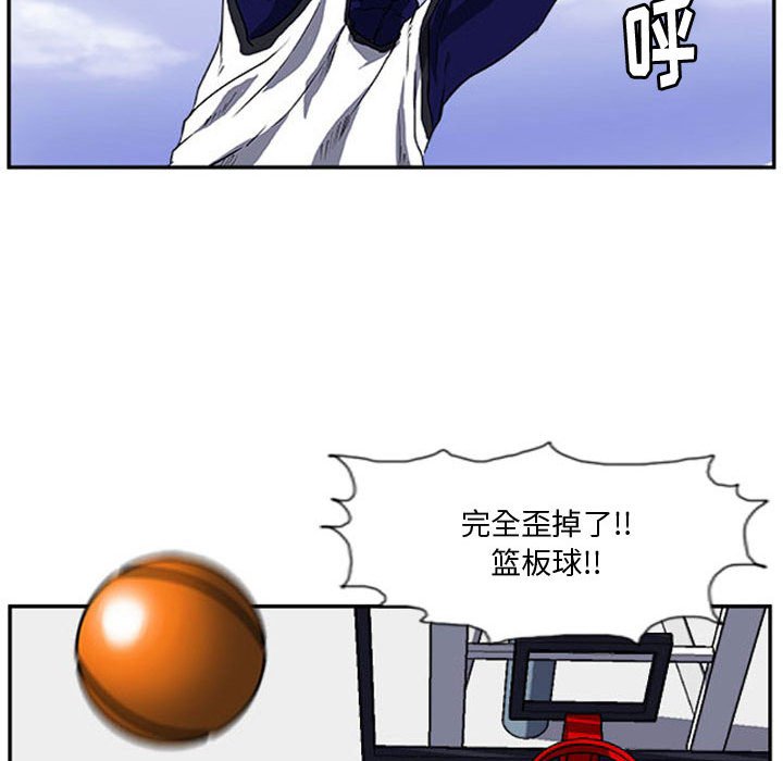 第7話 - 第9张