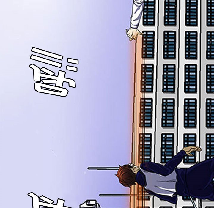 第8話 - 第15张