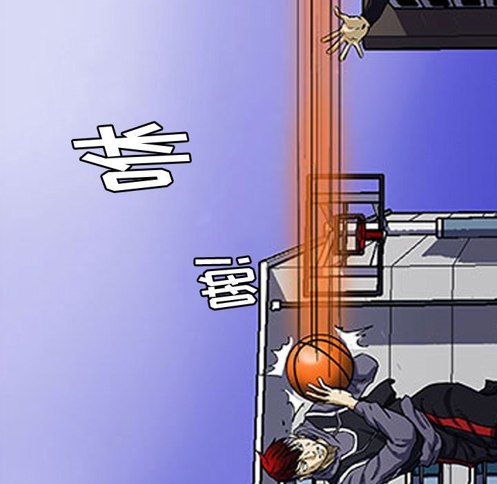 第8話 - 第17张